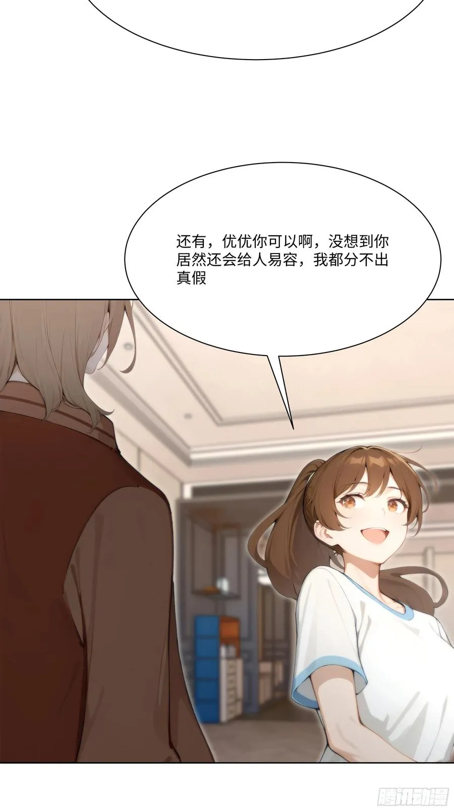 63 陷入困境11