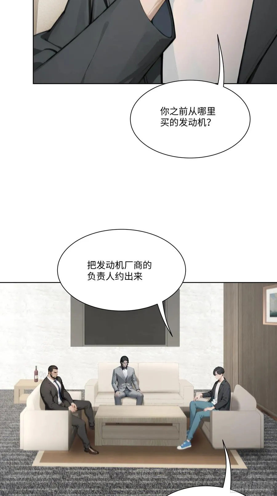 35 那样东西47