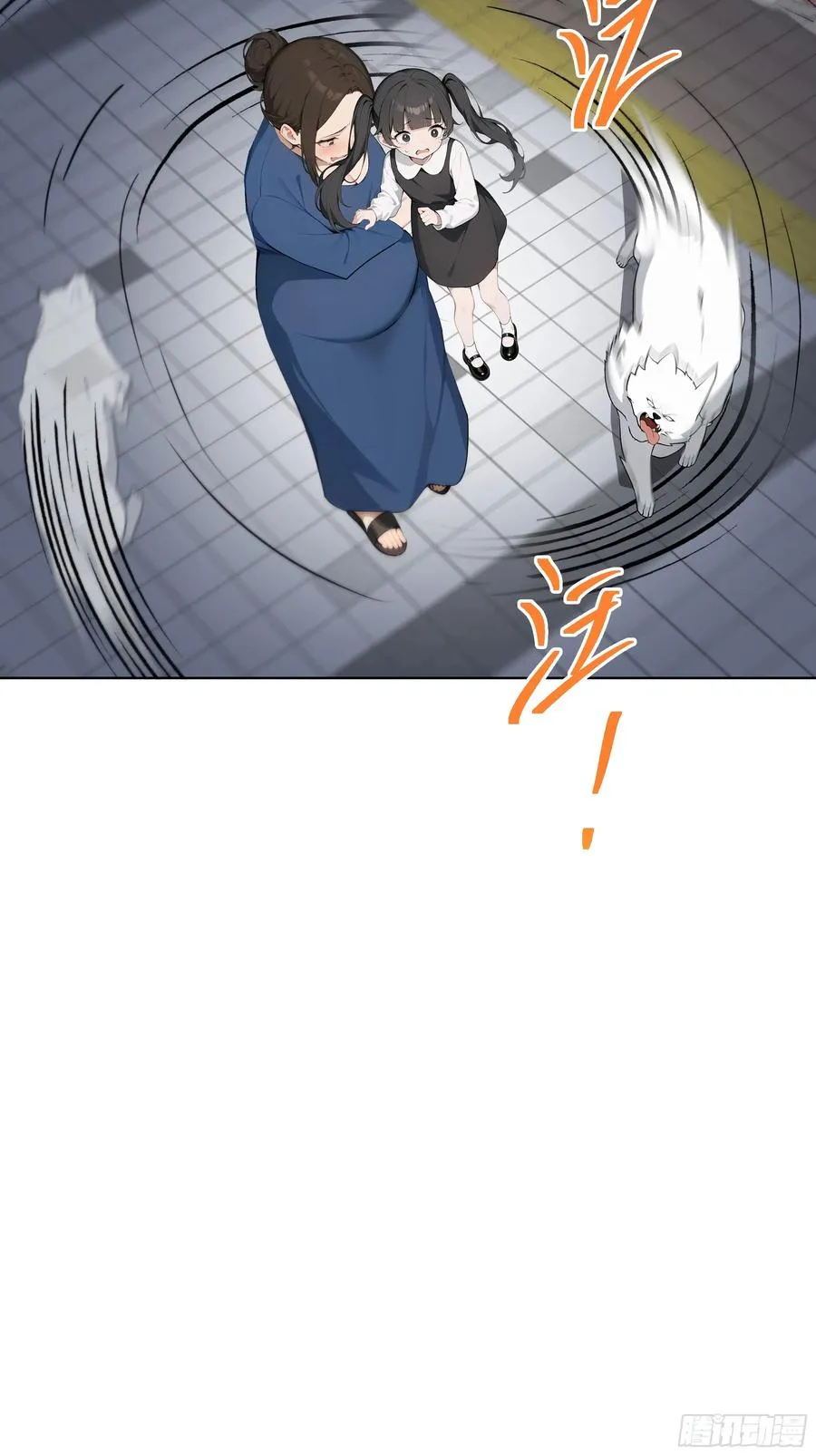 37 狗仗人势23