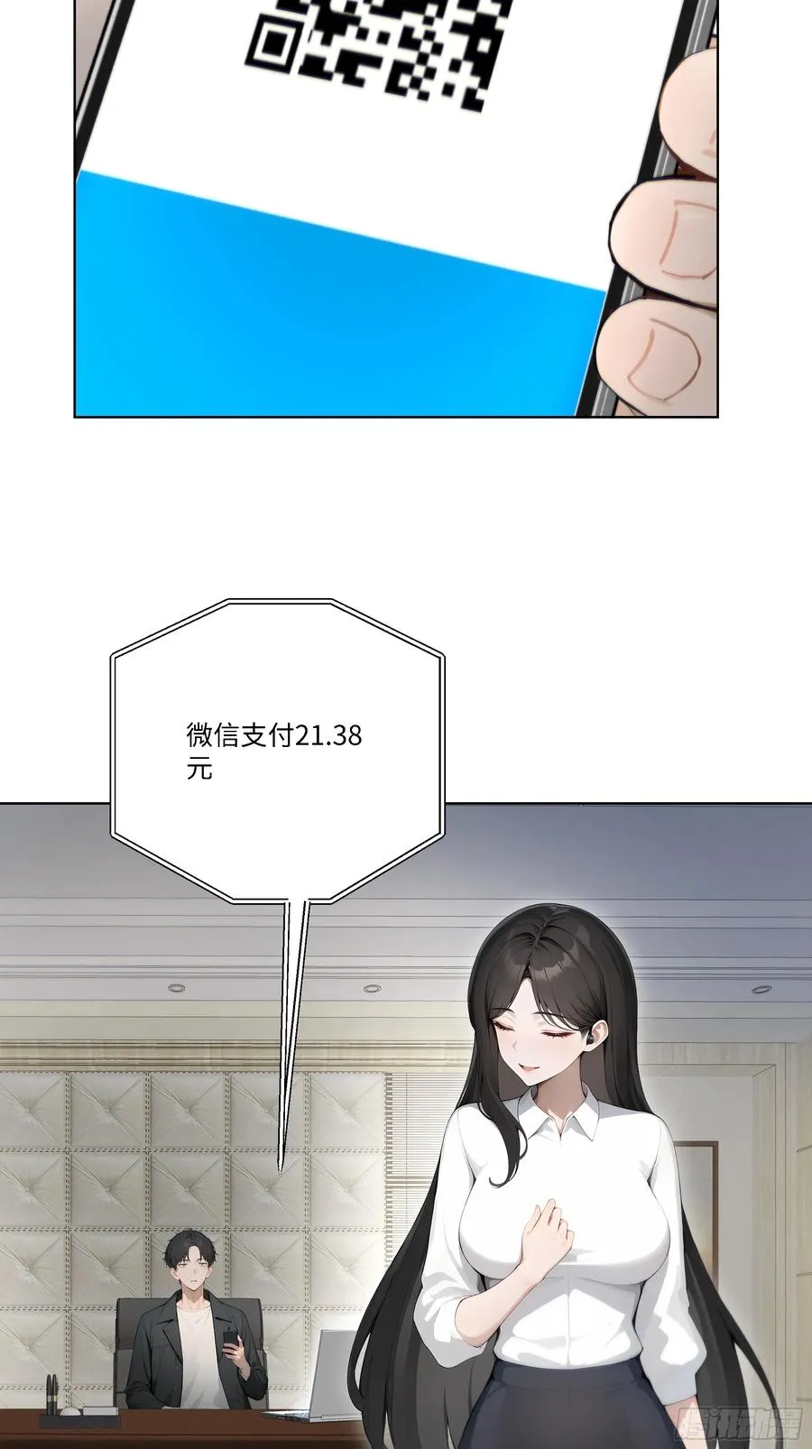 35 那样东西82