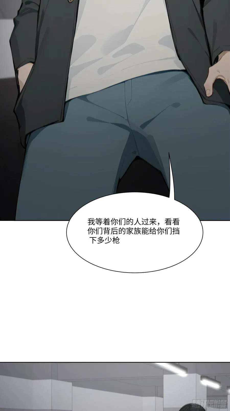 42 配合你的演出74