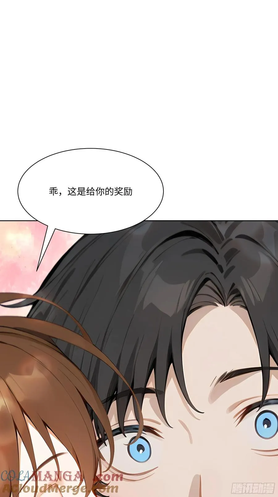 47 让子弹飞一会儿75
