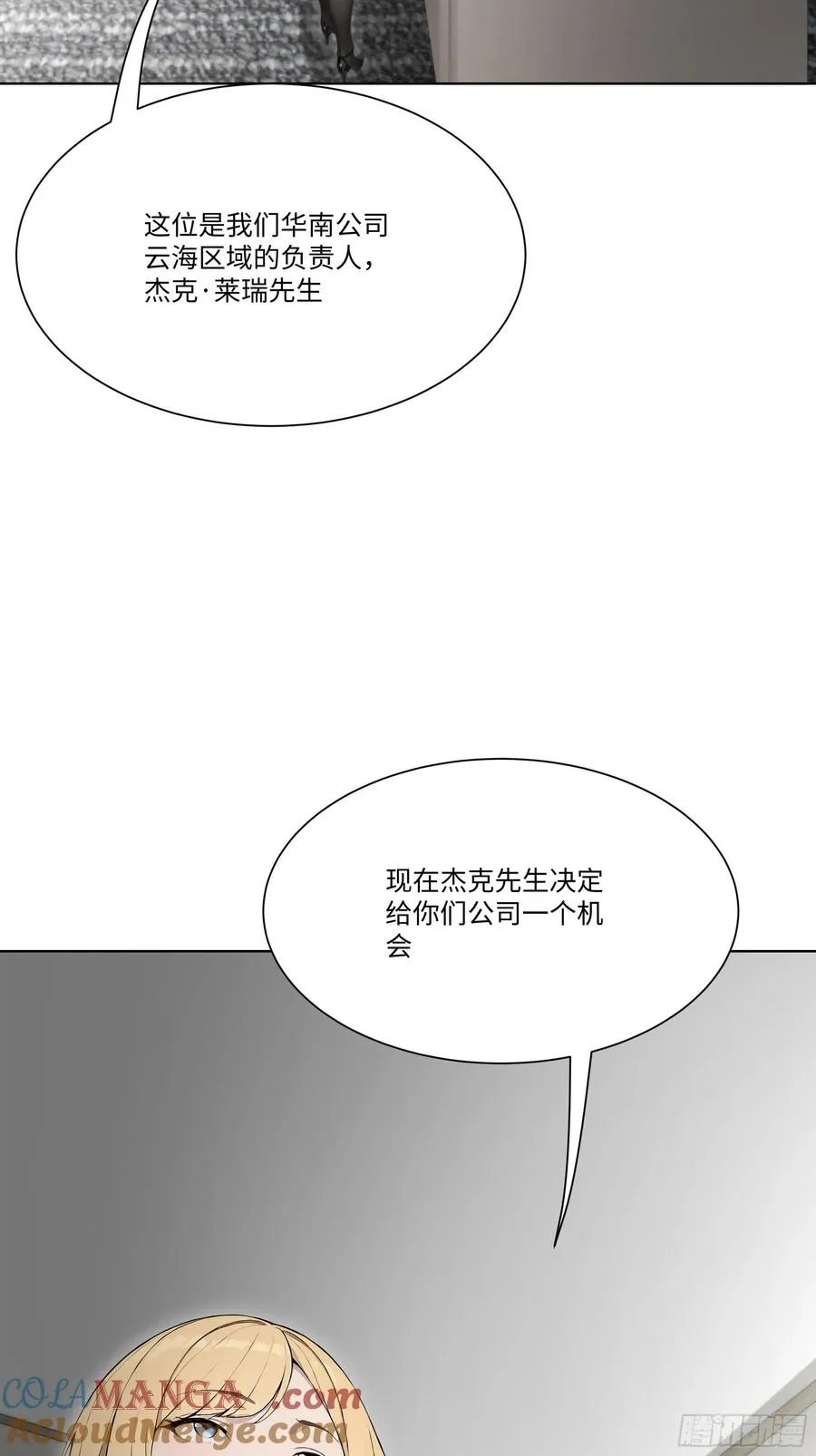 35 那样东西9