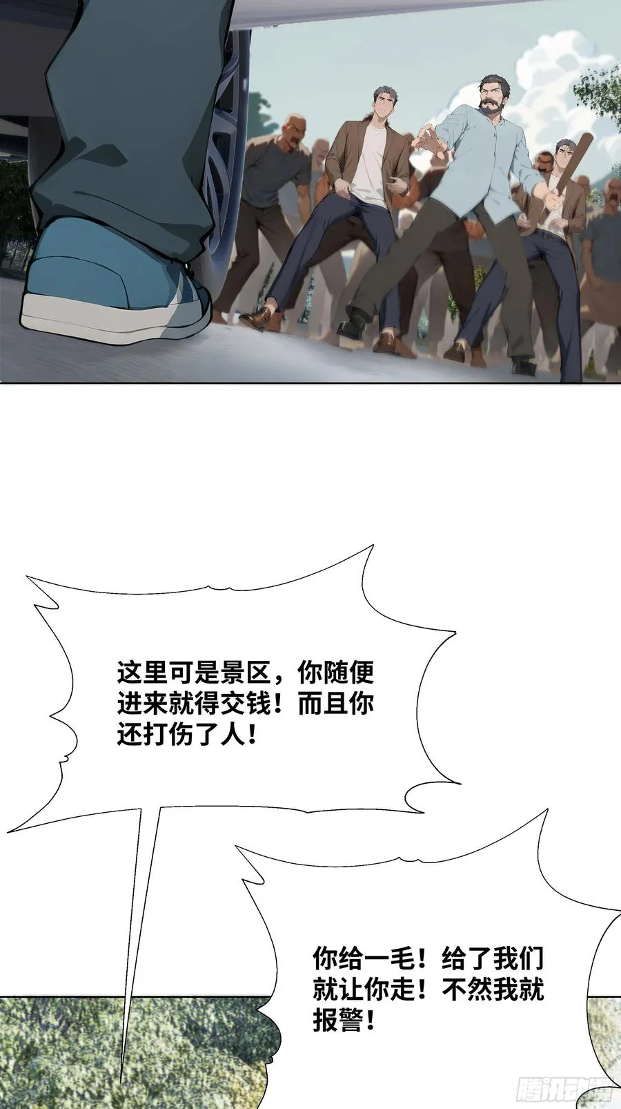 23 大人物！49