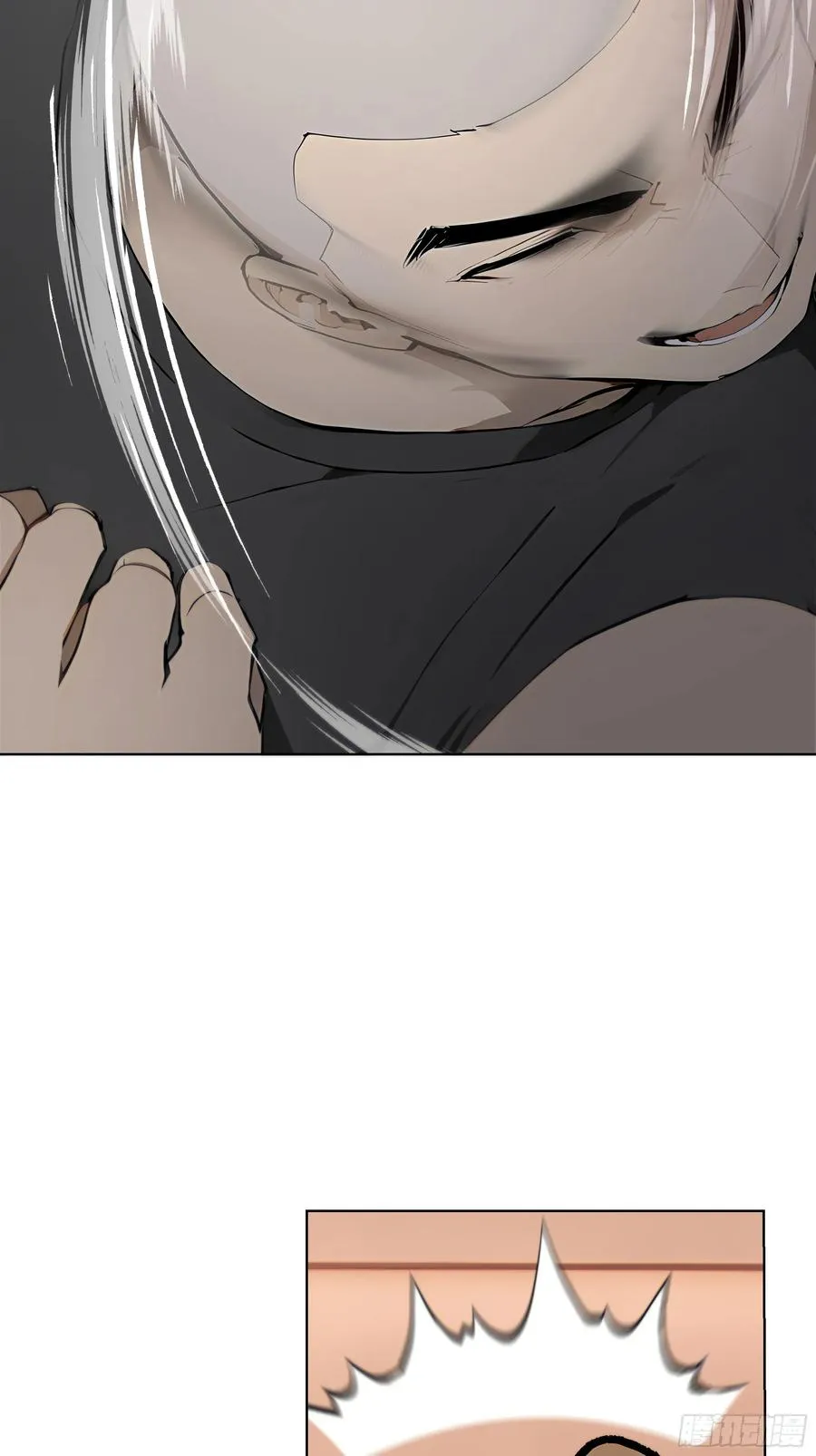 45 自卫机构46
