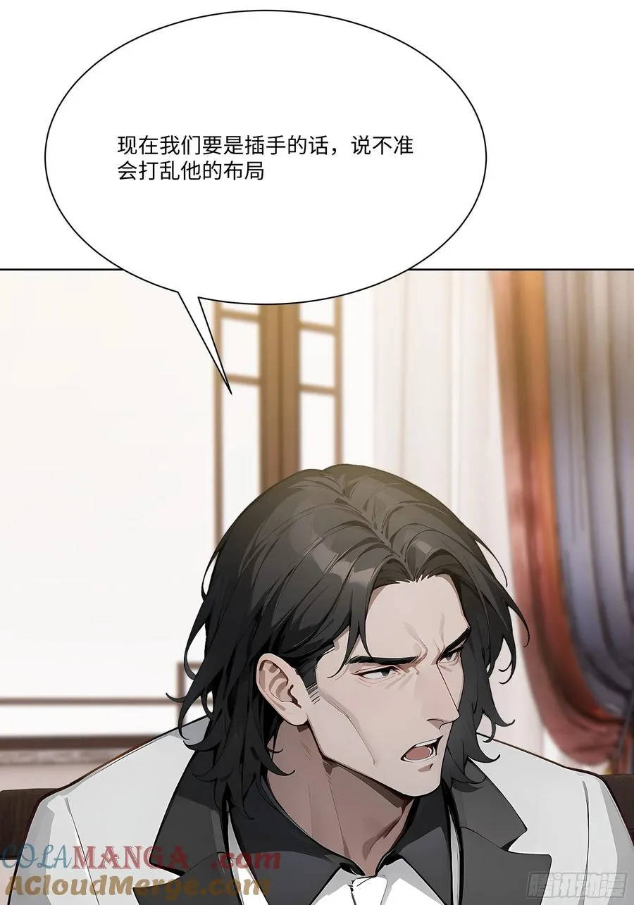 69 给点颜色看看54