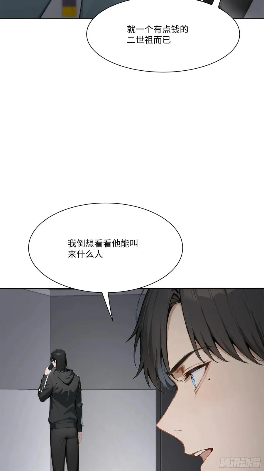42 配合你的演出53