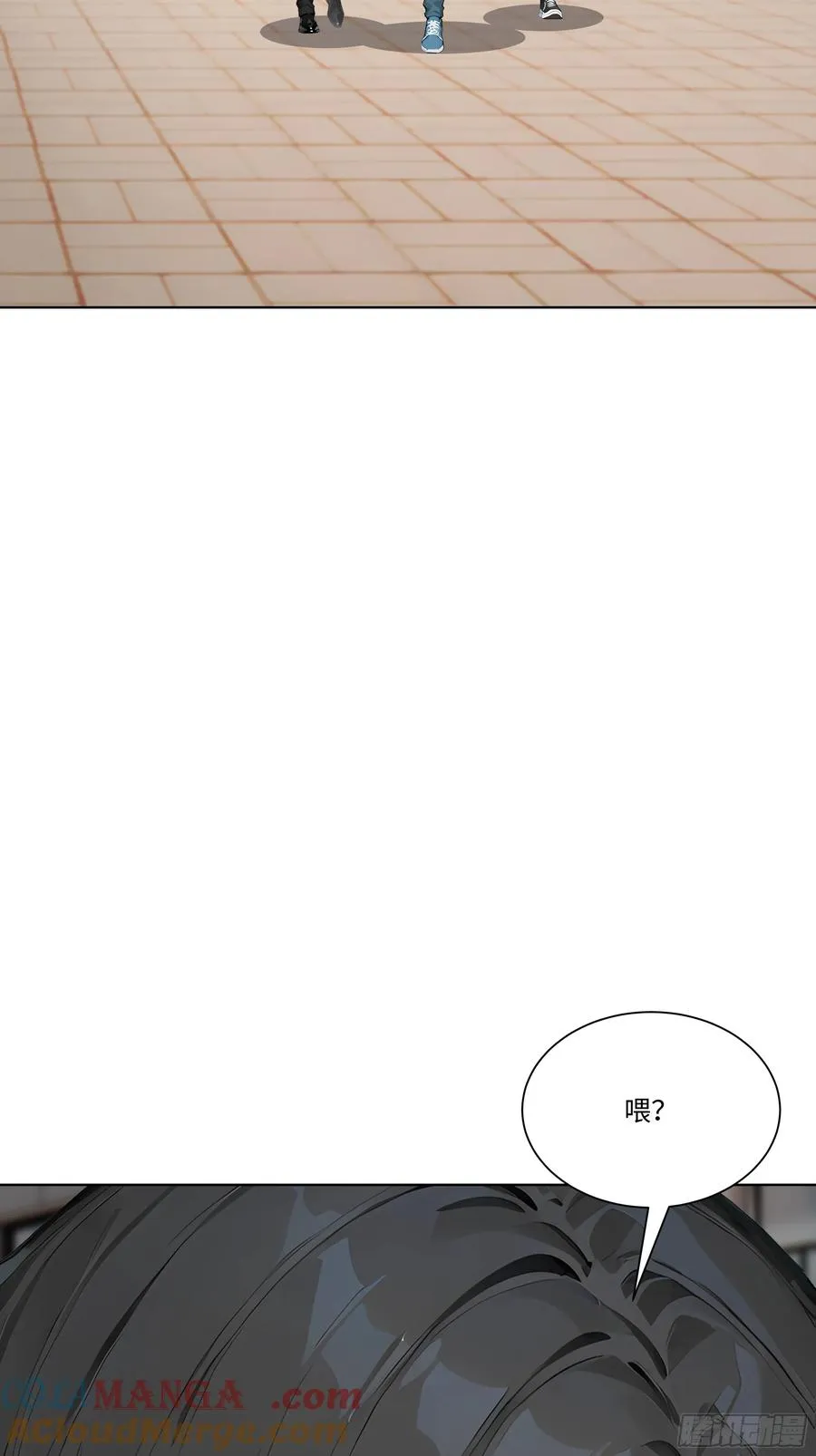 78 欠债风波57