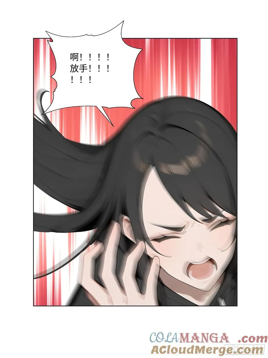 72 接机72