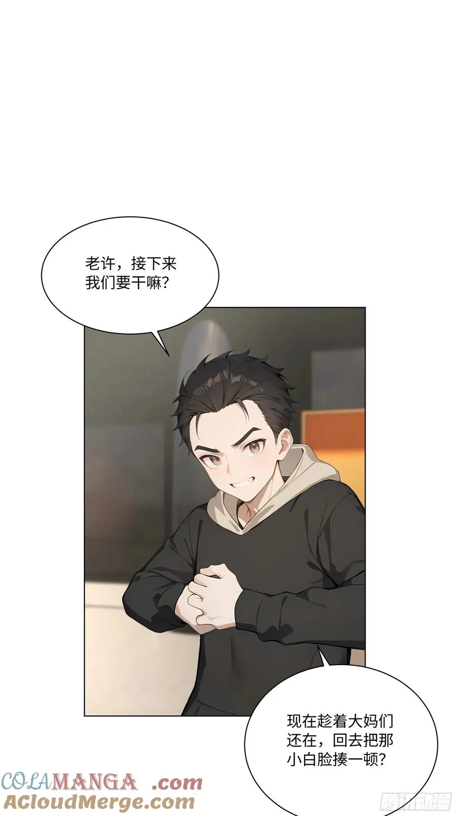 73 接机事件63