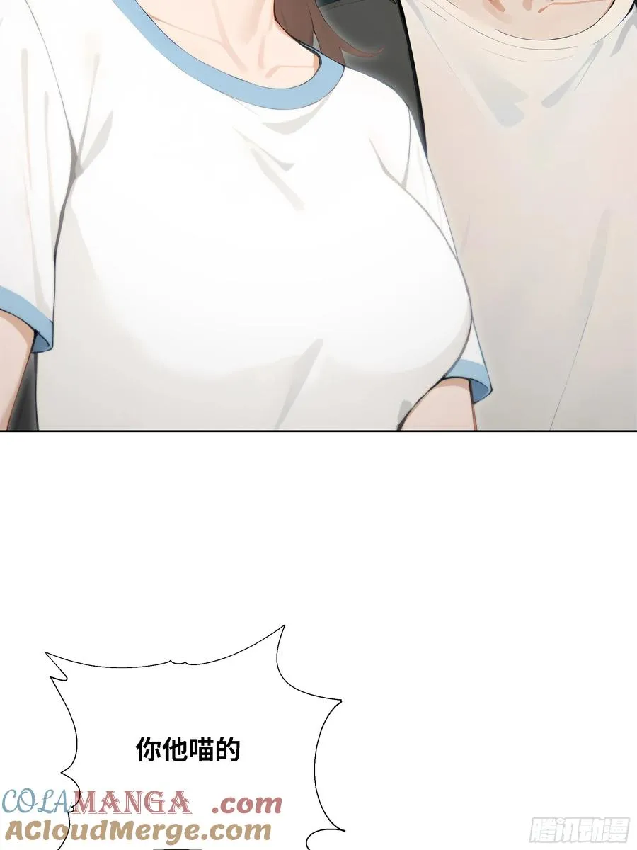 61 我要和你复合64