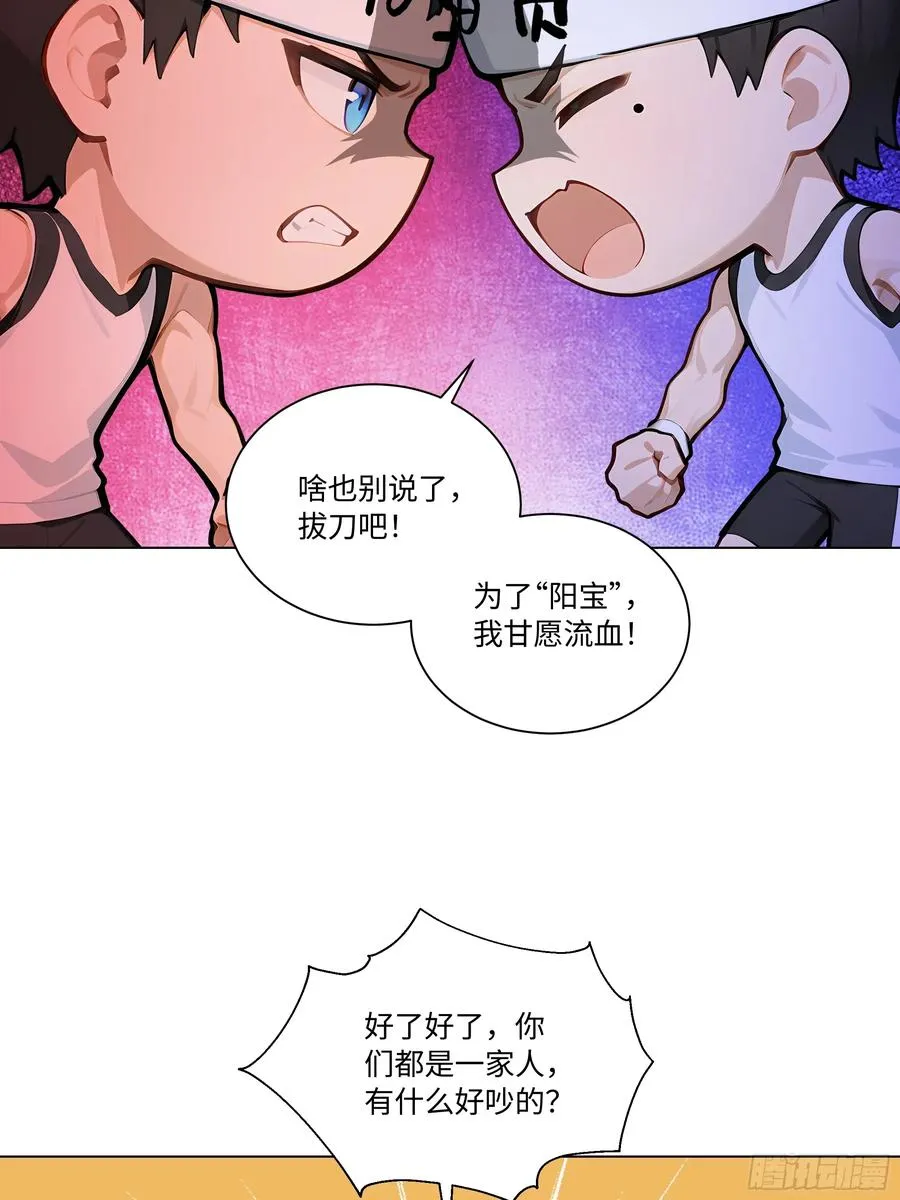 72 接机7