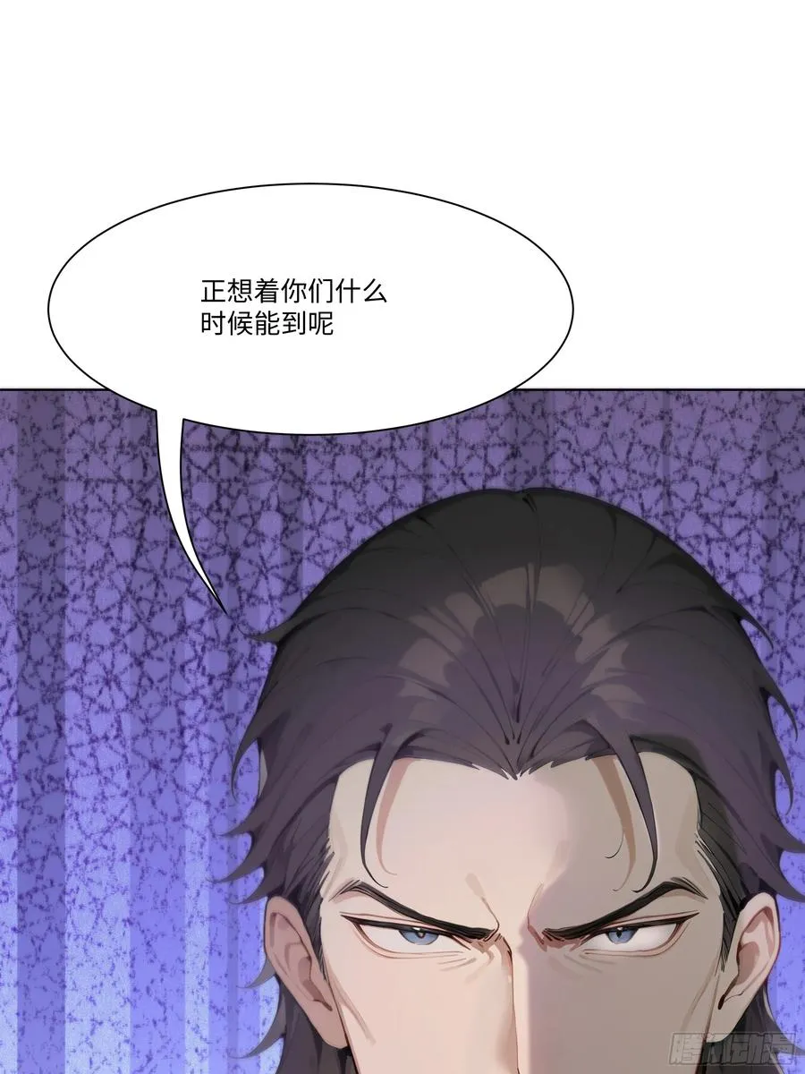29 文明社会！44