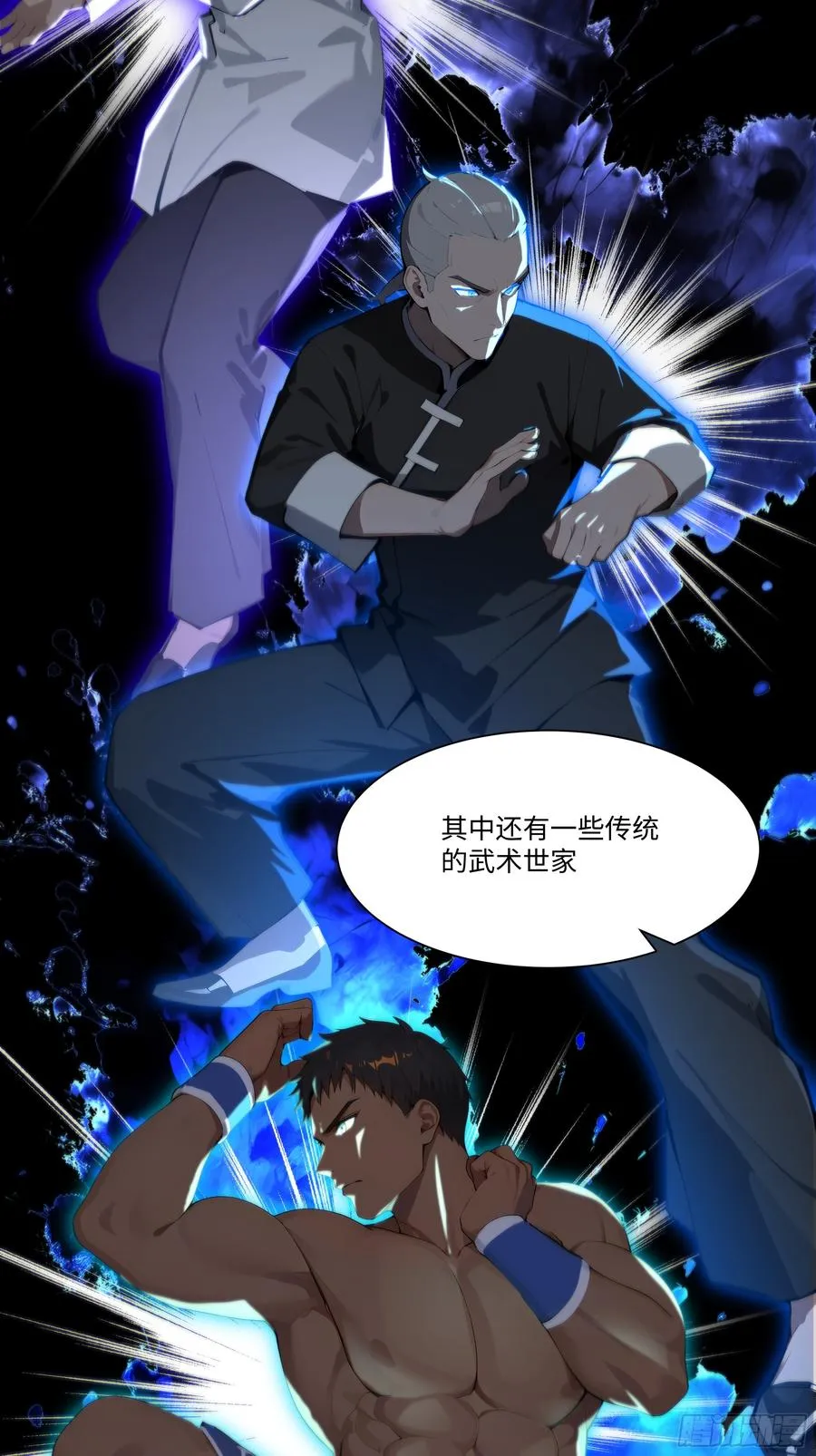 31 盖章确认！64