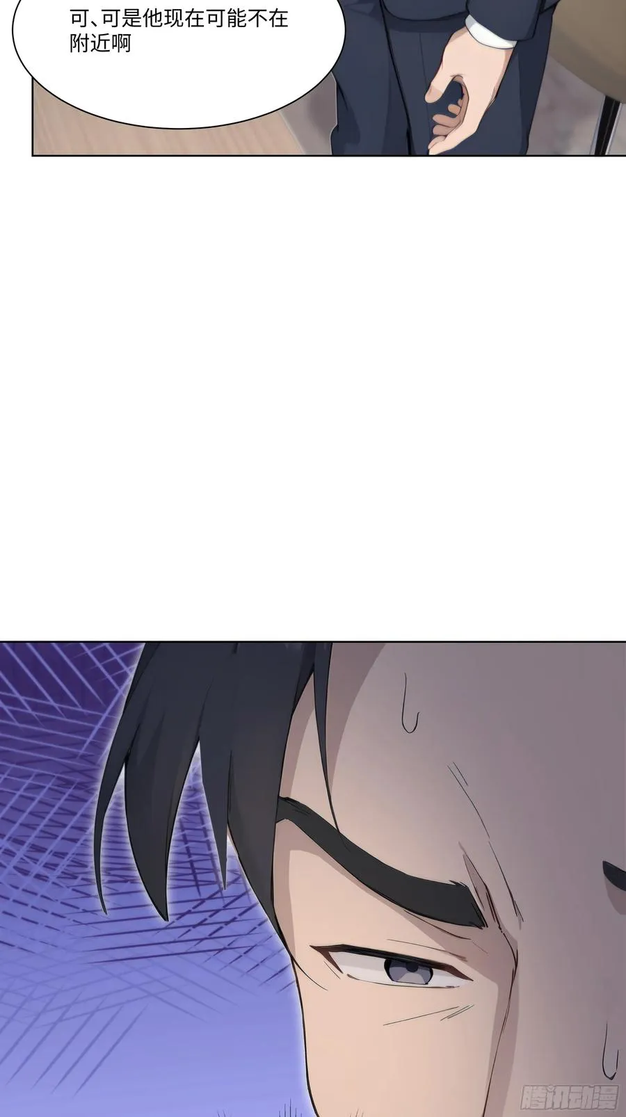 57 过河拆桥87
