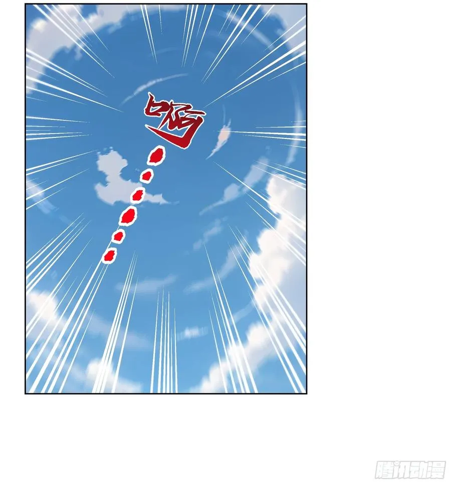 53 敢动我的女人？你也配！85
