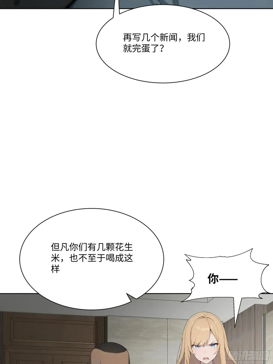 35 那样东西23