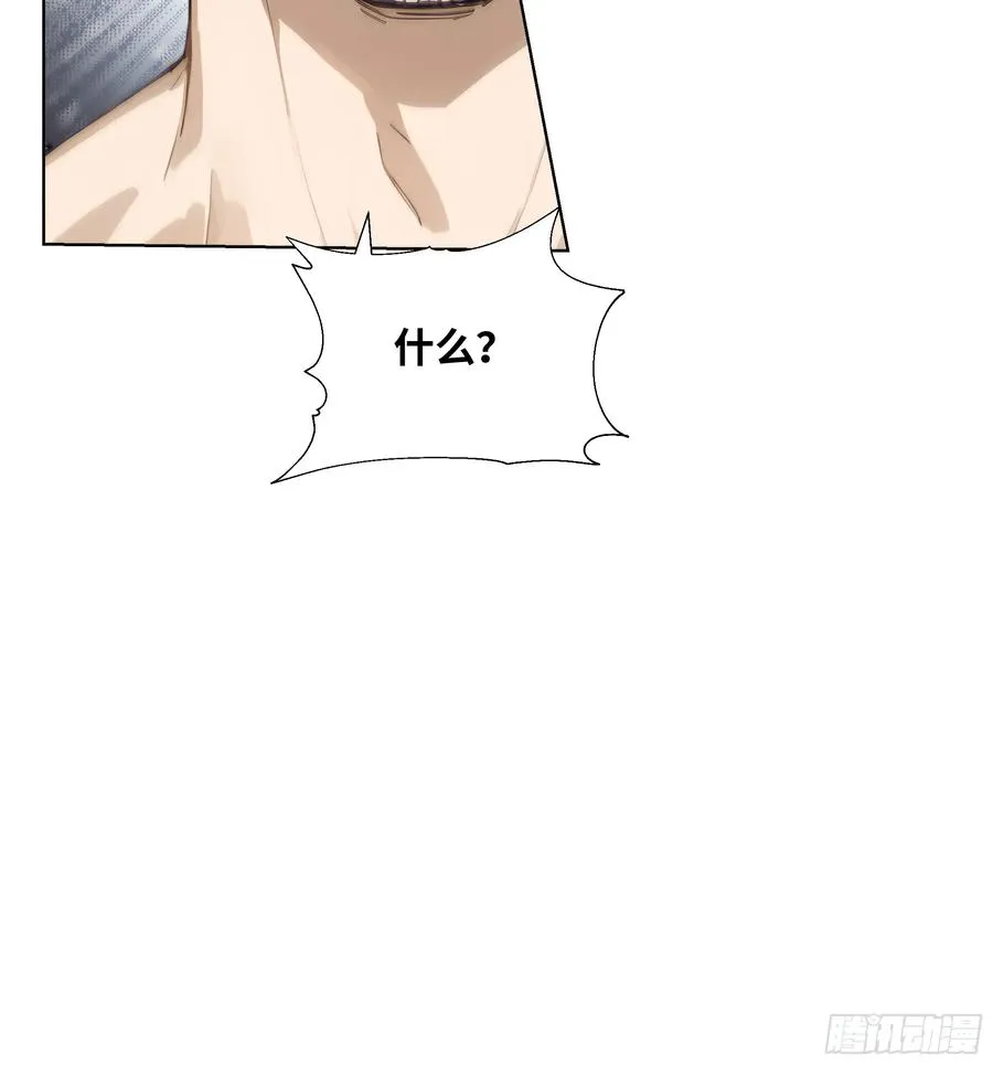 24 便宜亲戚！37