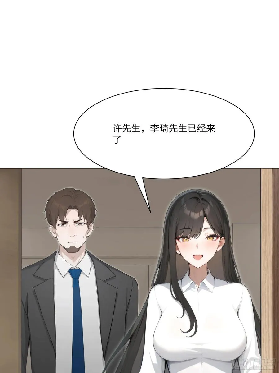 58 绝对忠心的助力！9