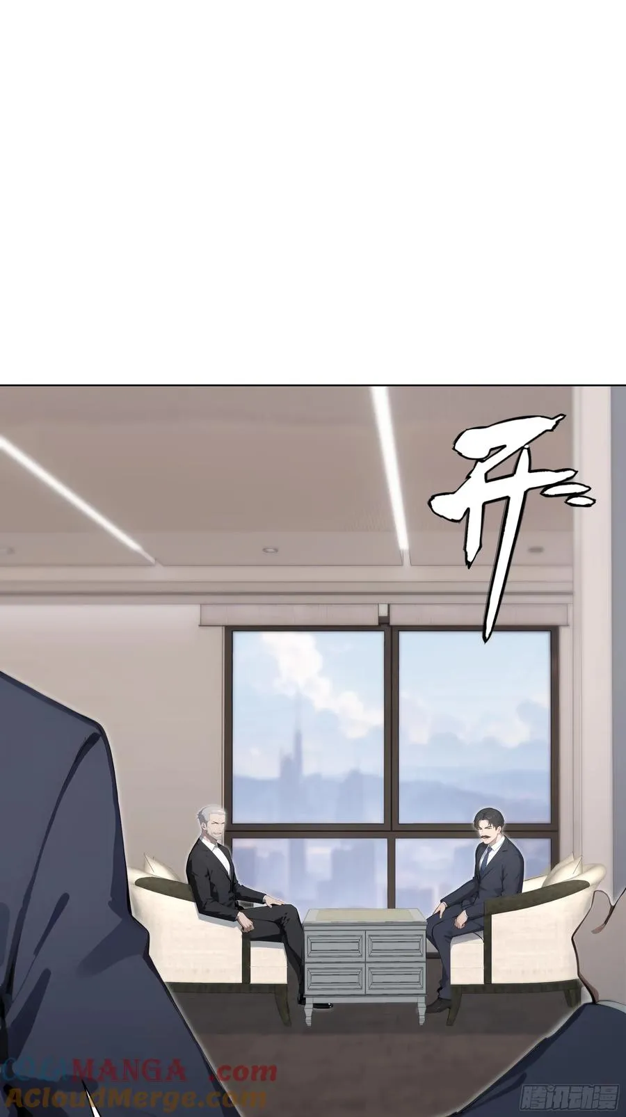 57 过河拆桥32