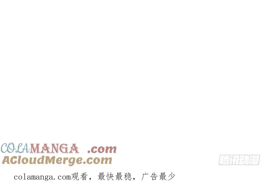 66 解除通缉令60