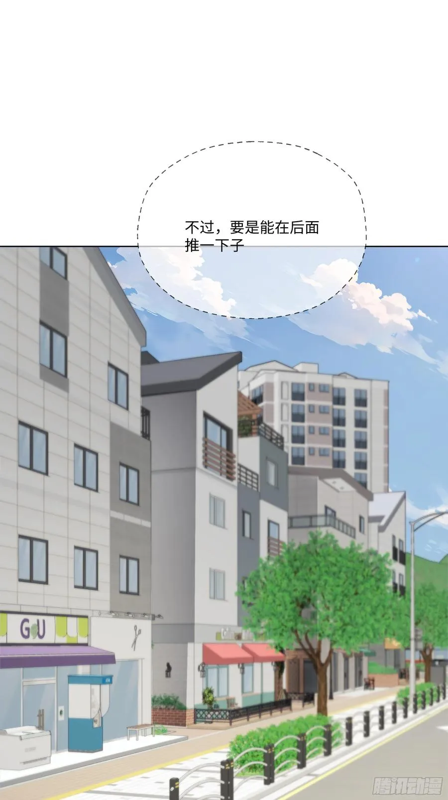 38 真能装啊！25