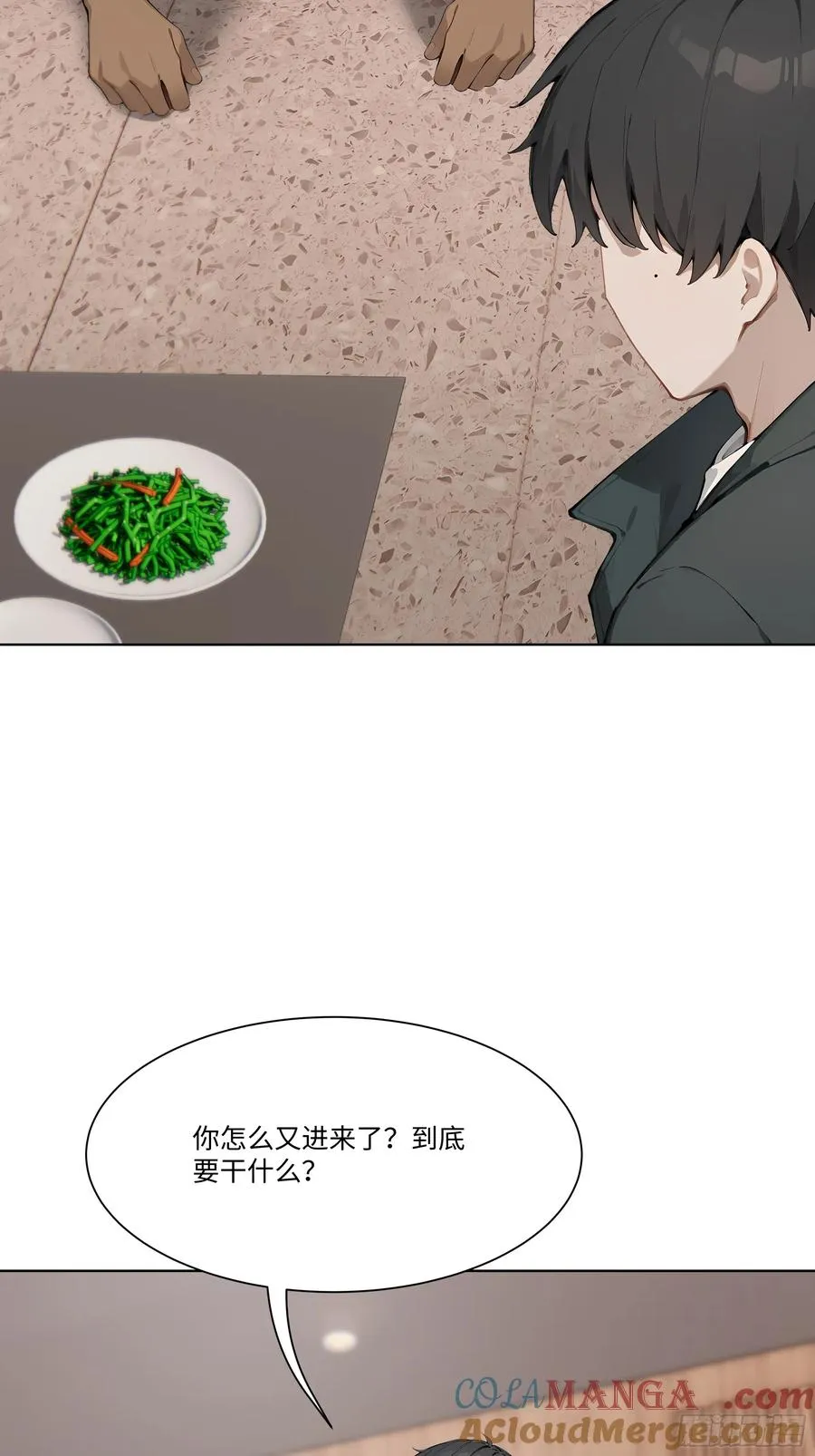 45 自卫机构33