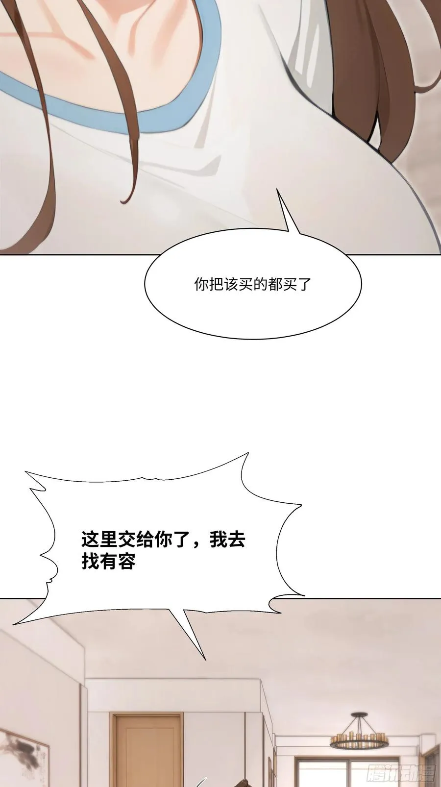 54 隐瞒的病症？35