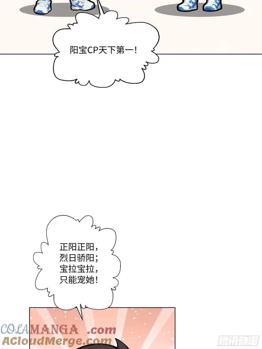 72 接机3