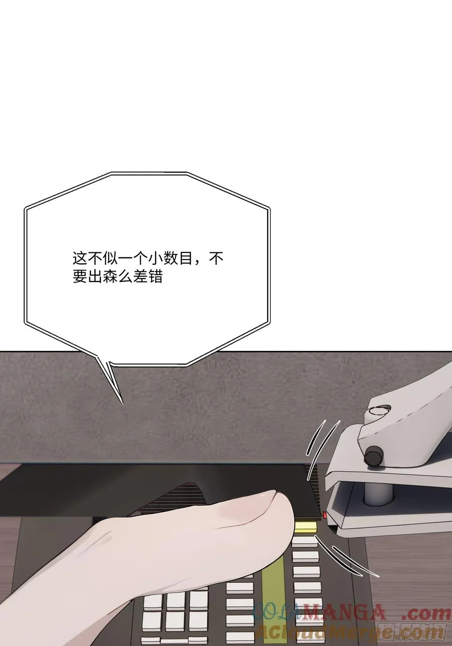 49 存款，两万！45