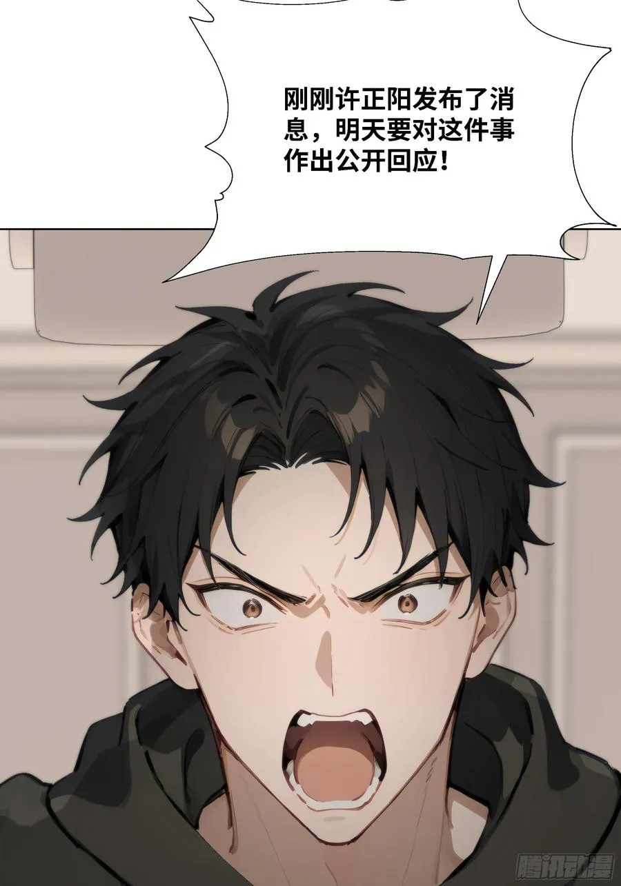 63 陷入困境89