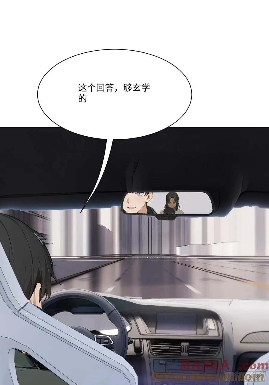 45 自卫机构75