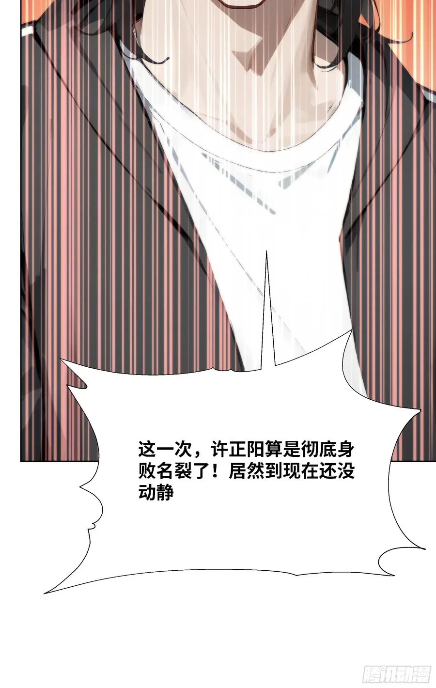 63 陷入困境77