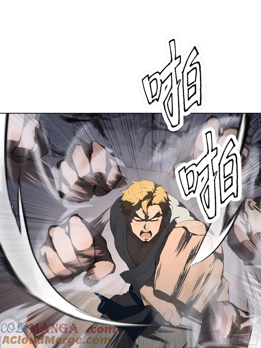 33 参加比武大会！9
