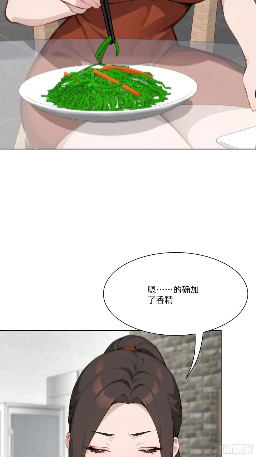 38 真能装啊！47