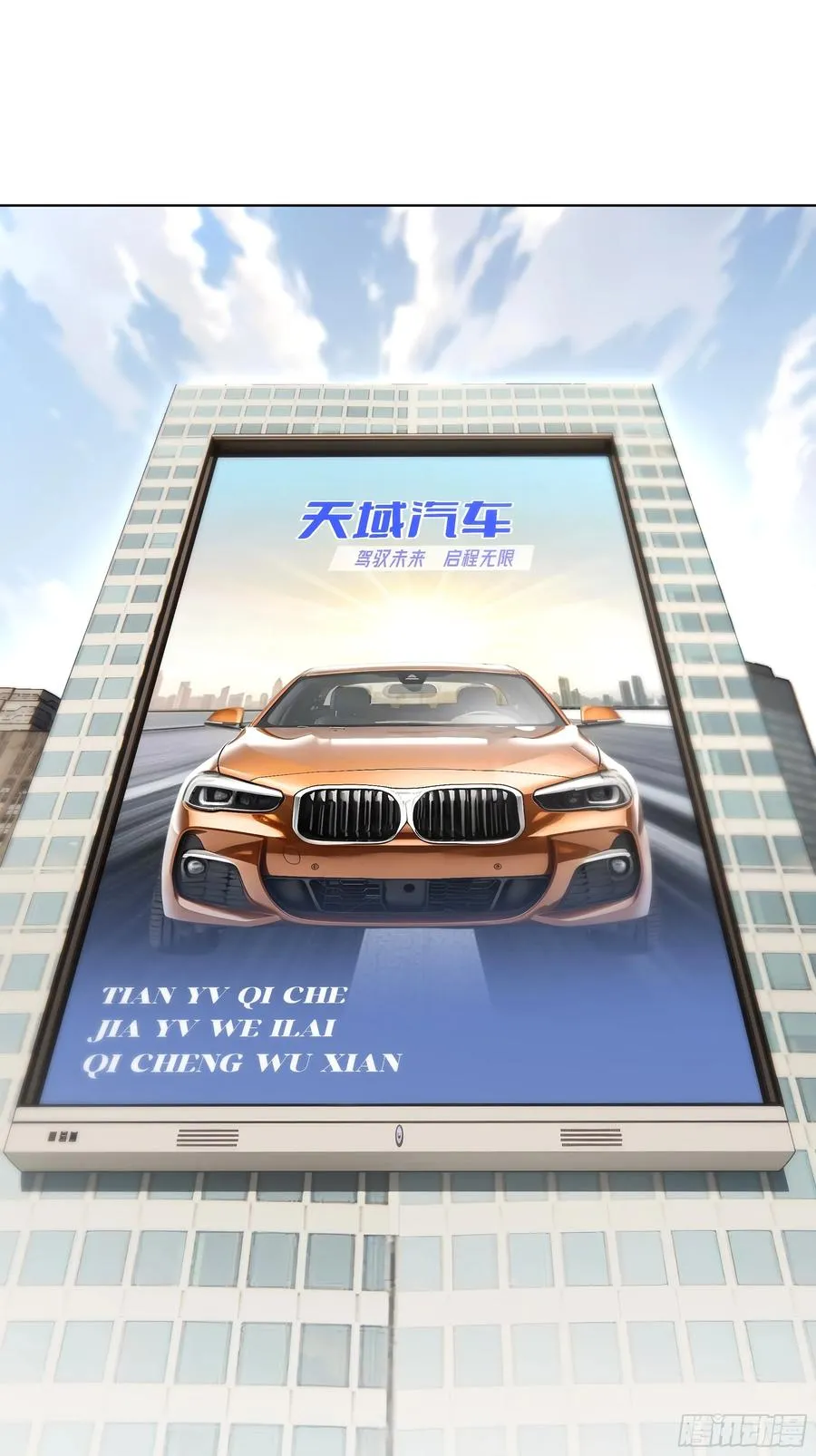 54 隐瞒的病症？2