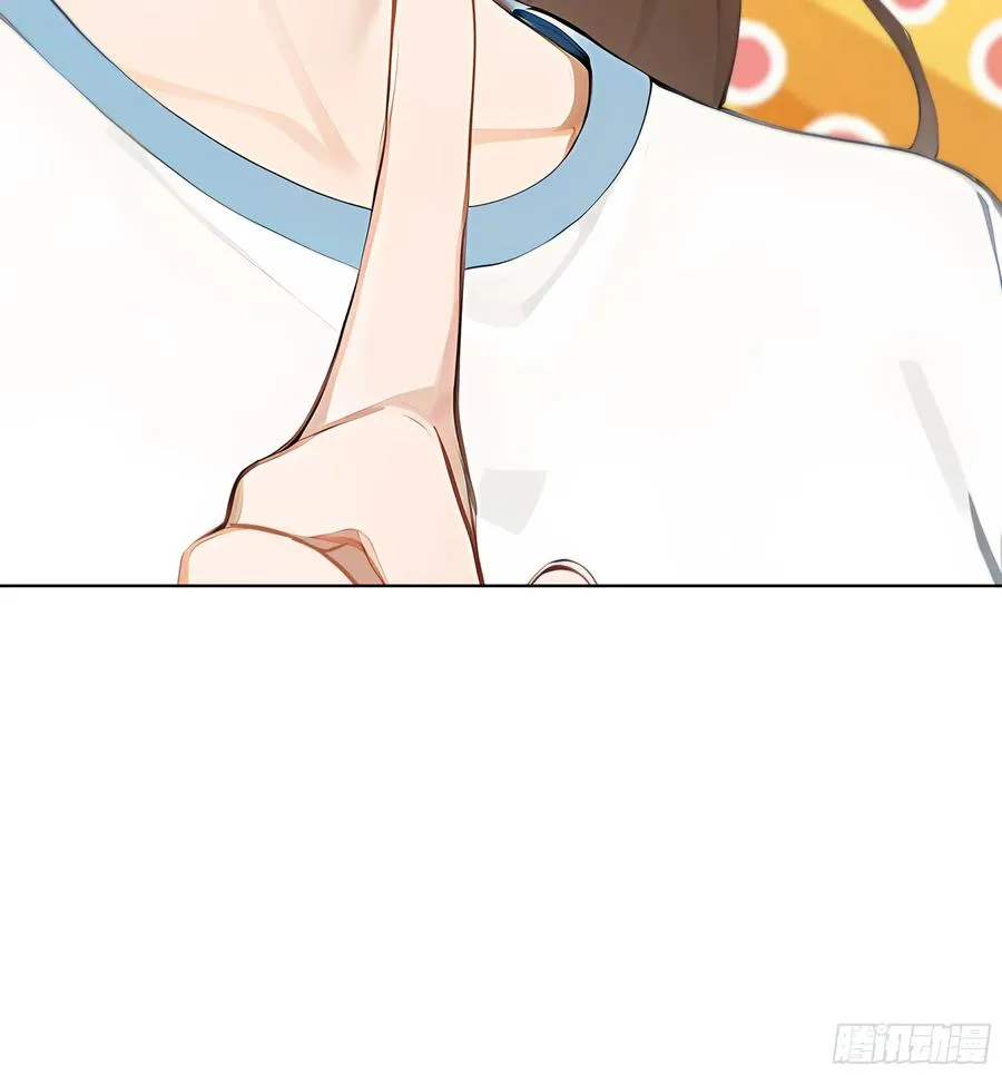 52 谁要和你结婚！34