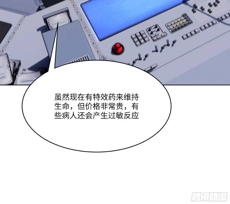 60 妻管严！55