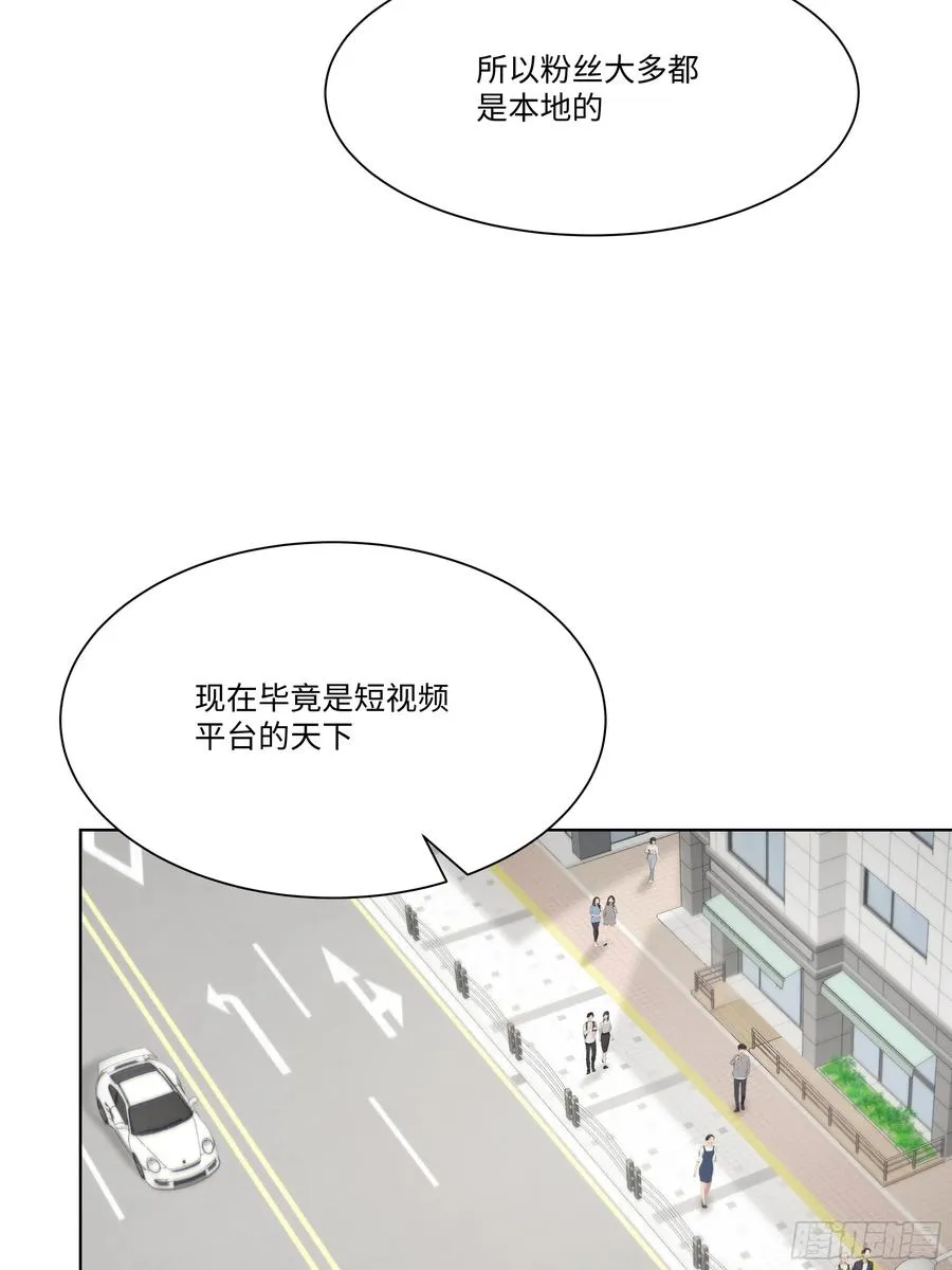 37 狗仗人势16