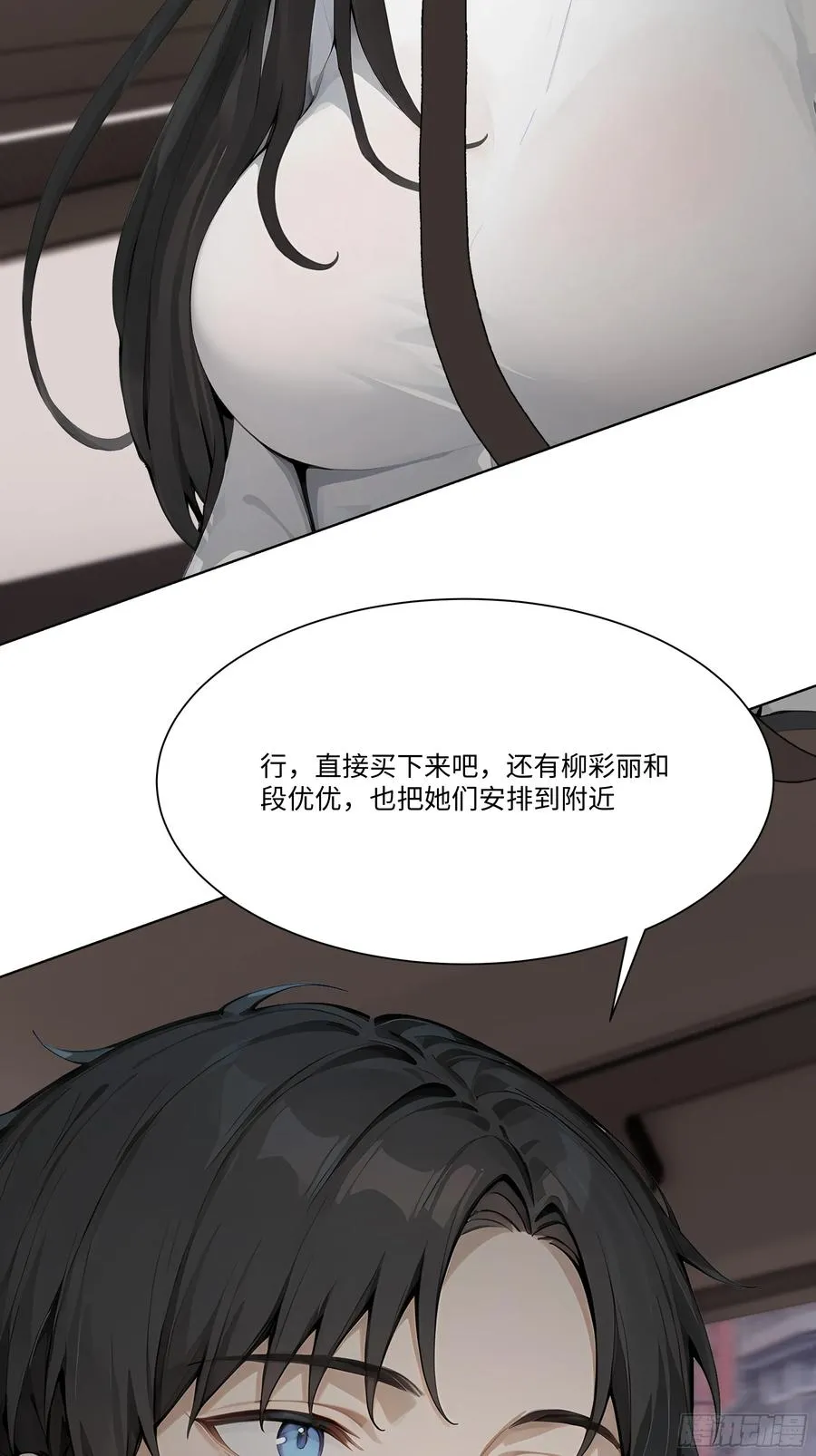 68 通缉令44