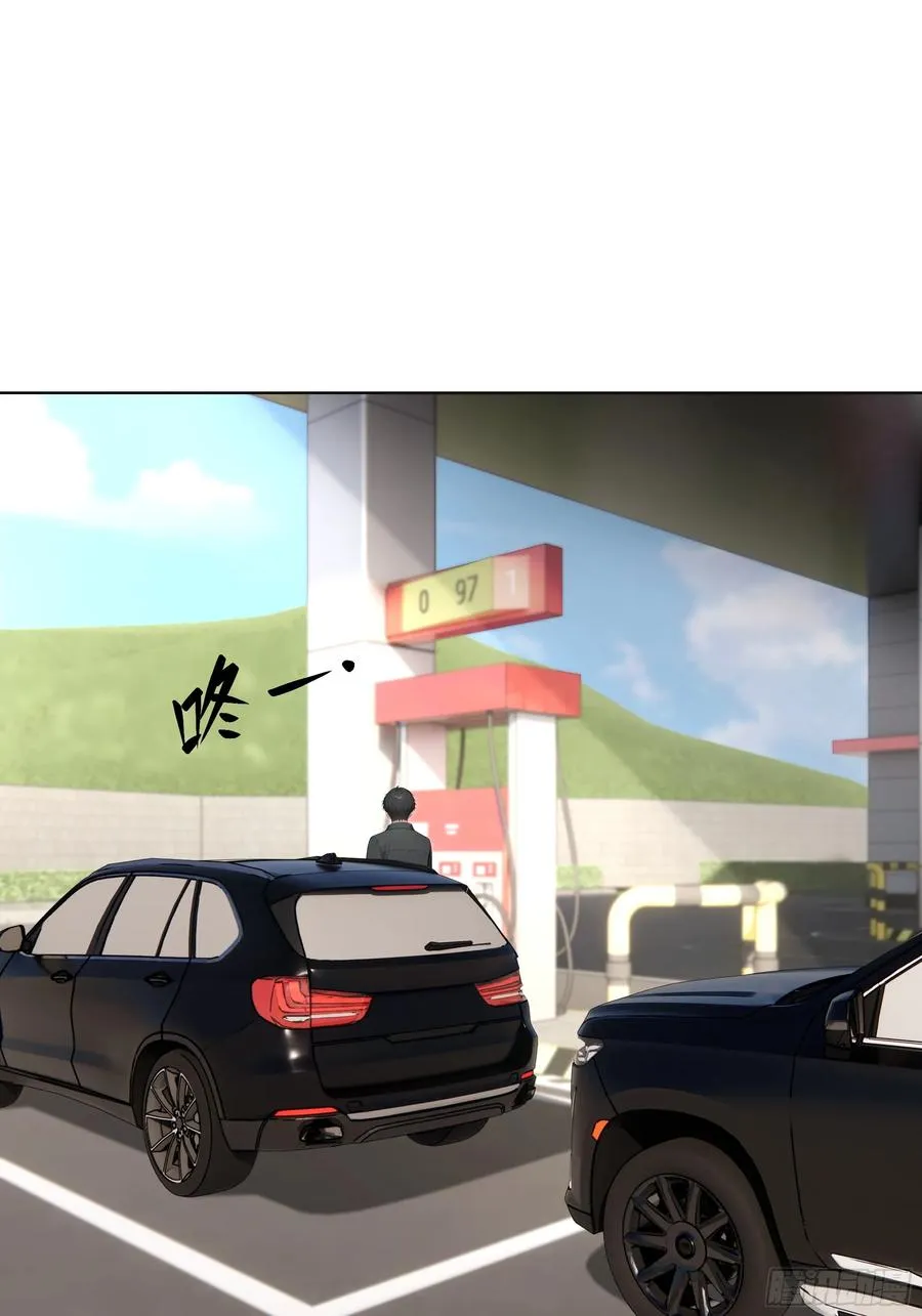 76 跟踪68