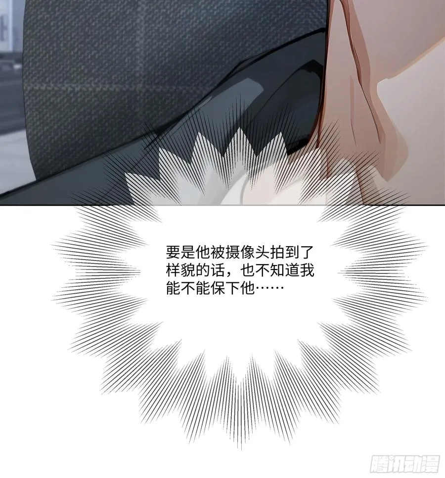 40 生物药剂7