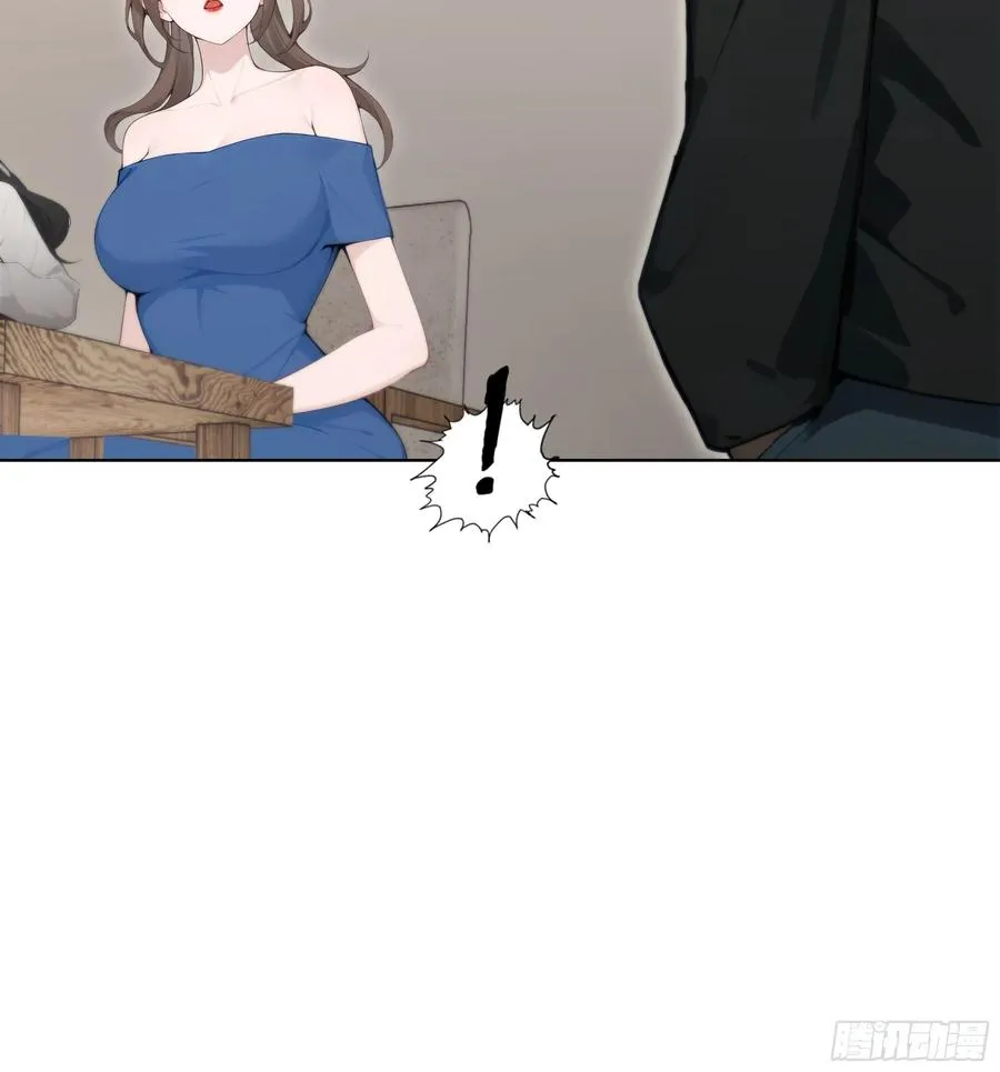 61 我要和你复合7