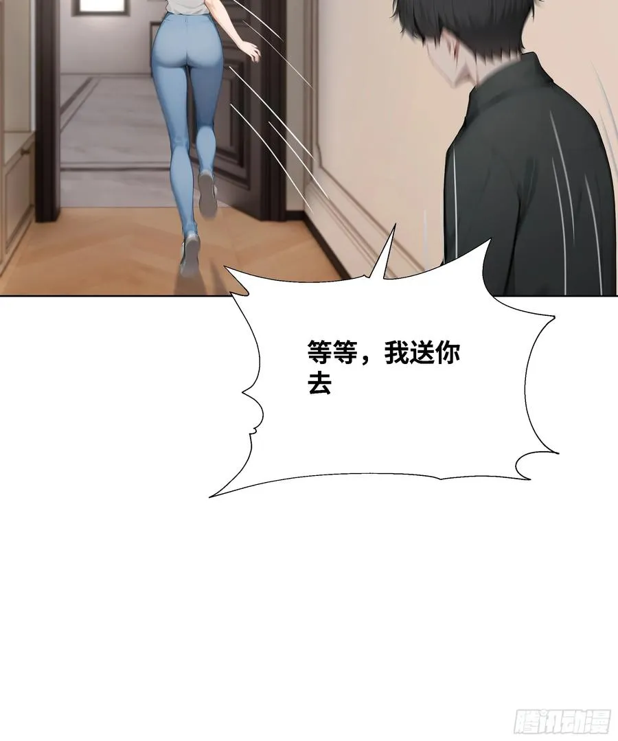 75 黑热搜82