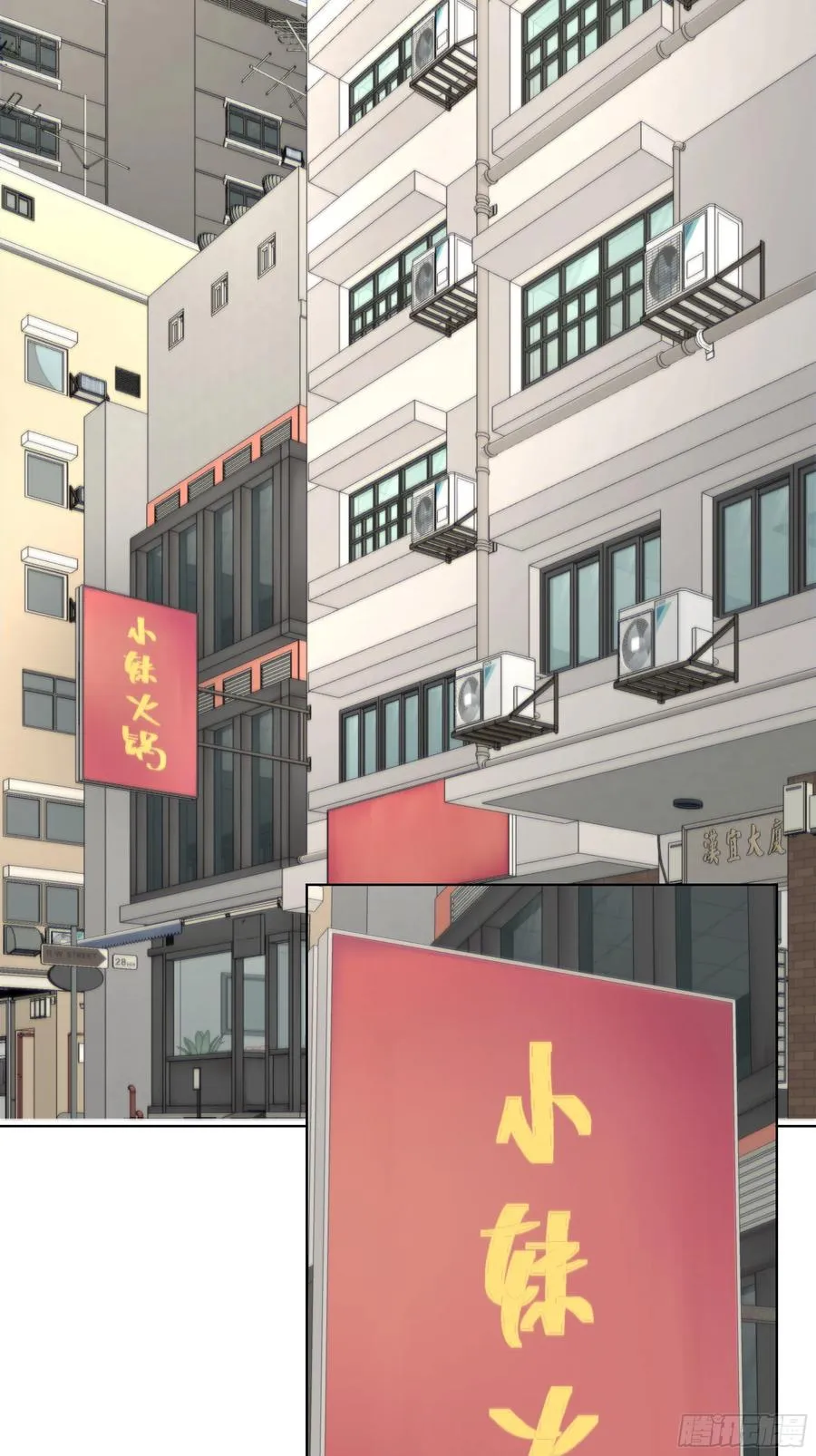 44 小姨夫好帅！80