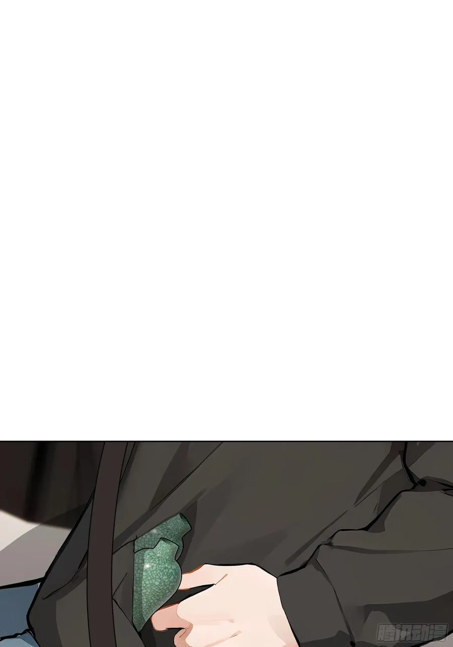 74 热搜35