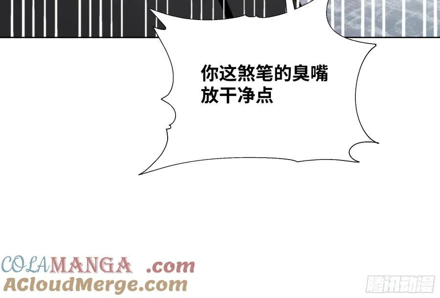 35 那样东西33