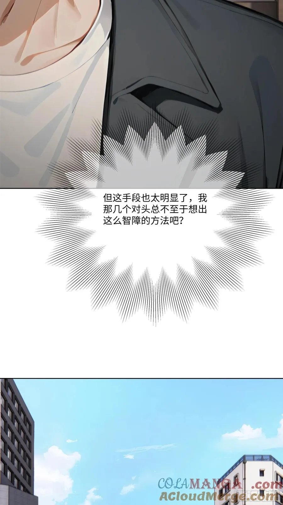 45 自卫机构12