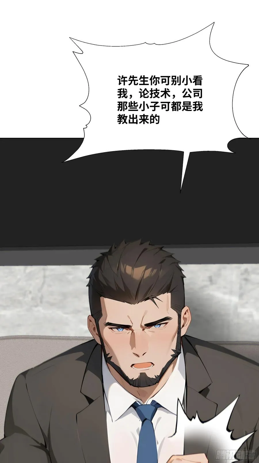 40 生物药剂23