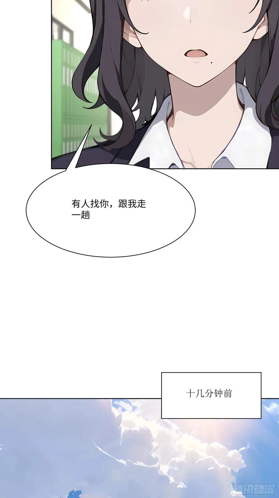 44 小姨夫好帅！17